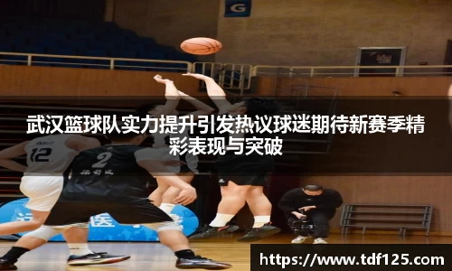 球盟会QMH
