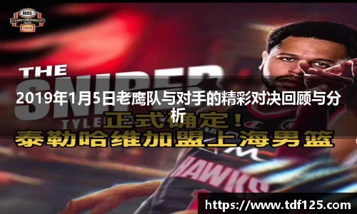 yy易游官网平台