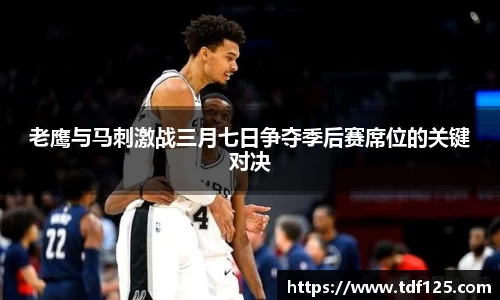 yy易游官网平台