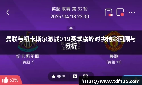 yy易游官网