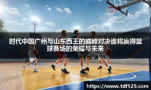 yy易游官网平台